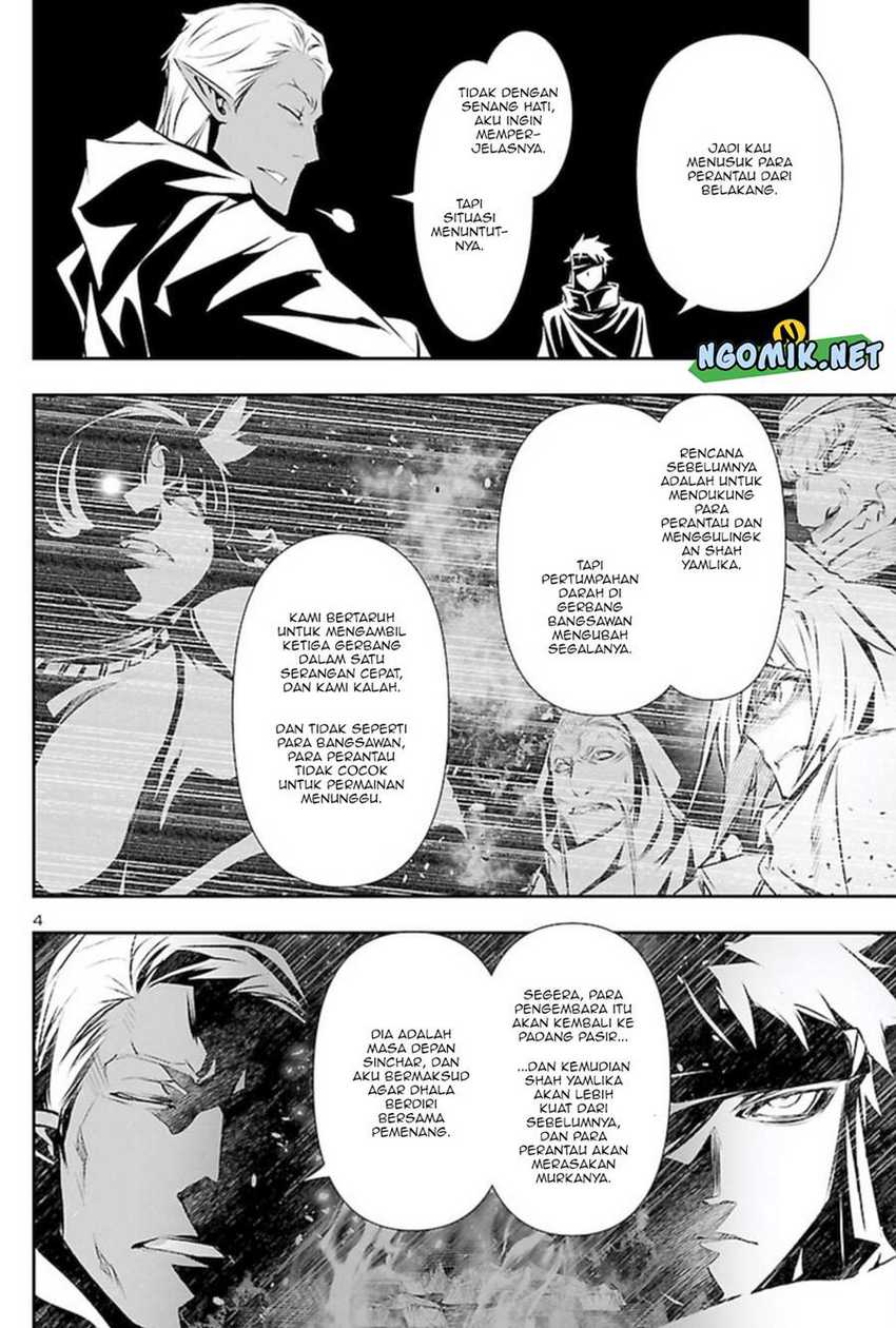 Shinju no Nectar Chapter 54 Gambar 6