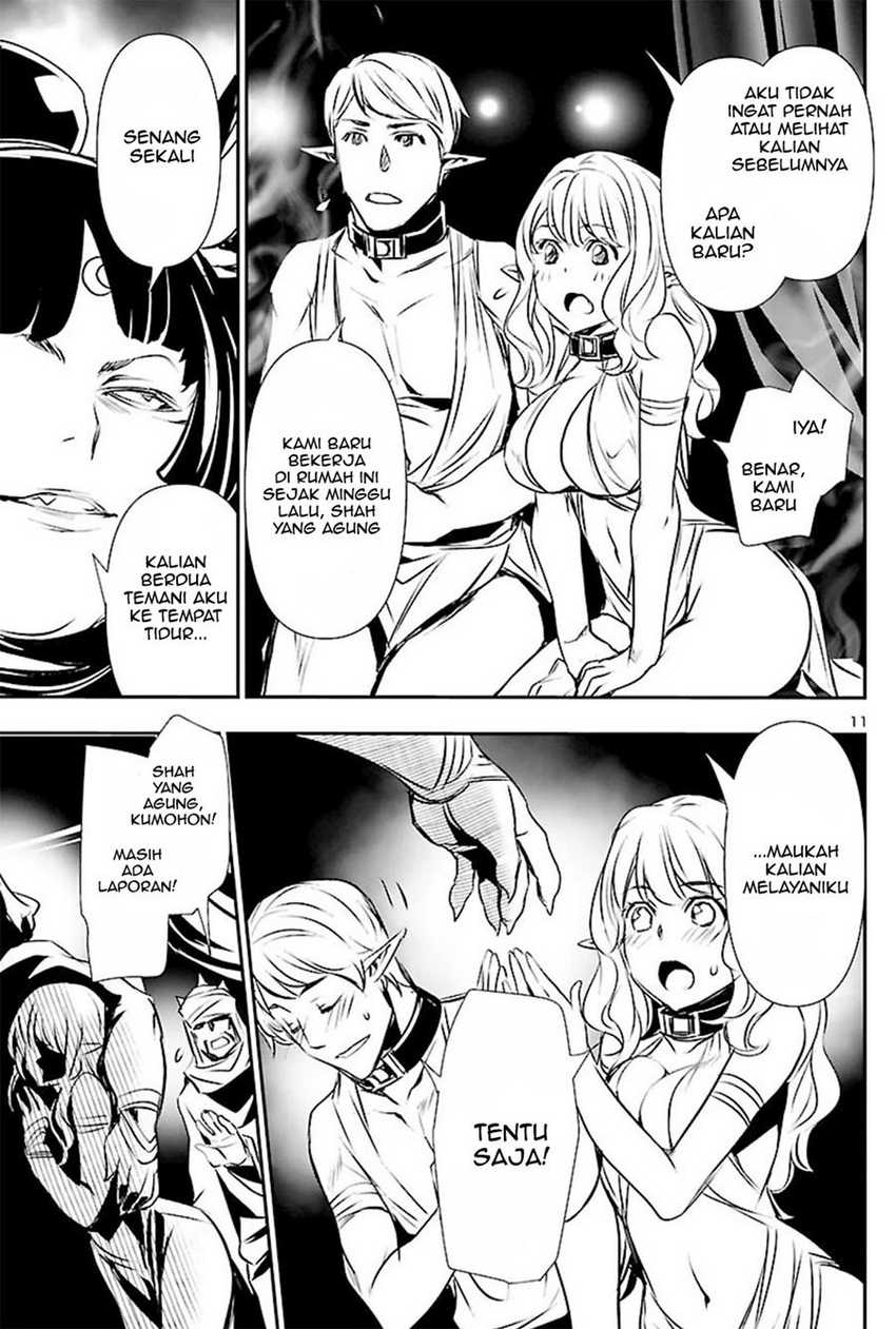 Shinju no Nectar Chapter 51 Gambar 11