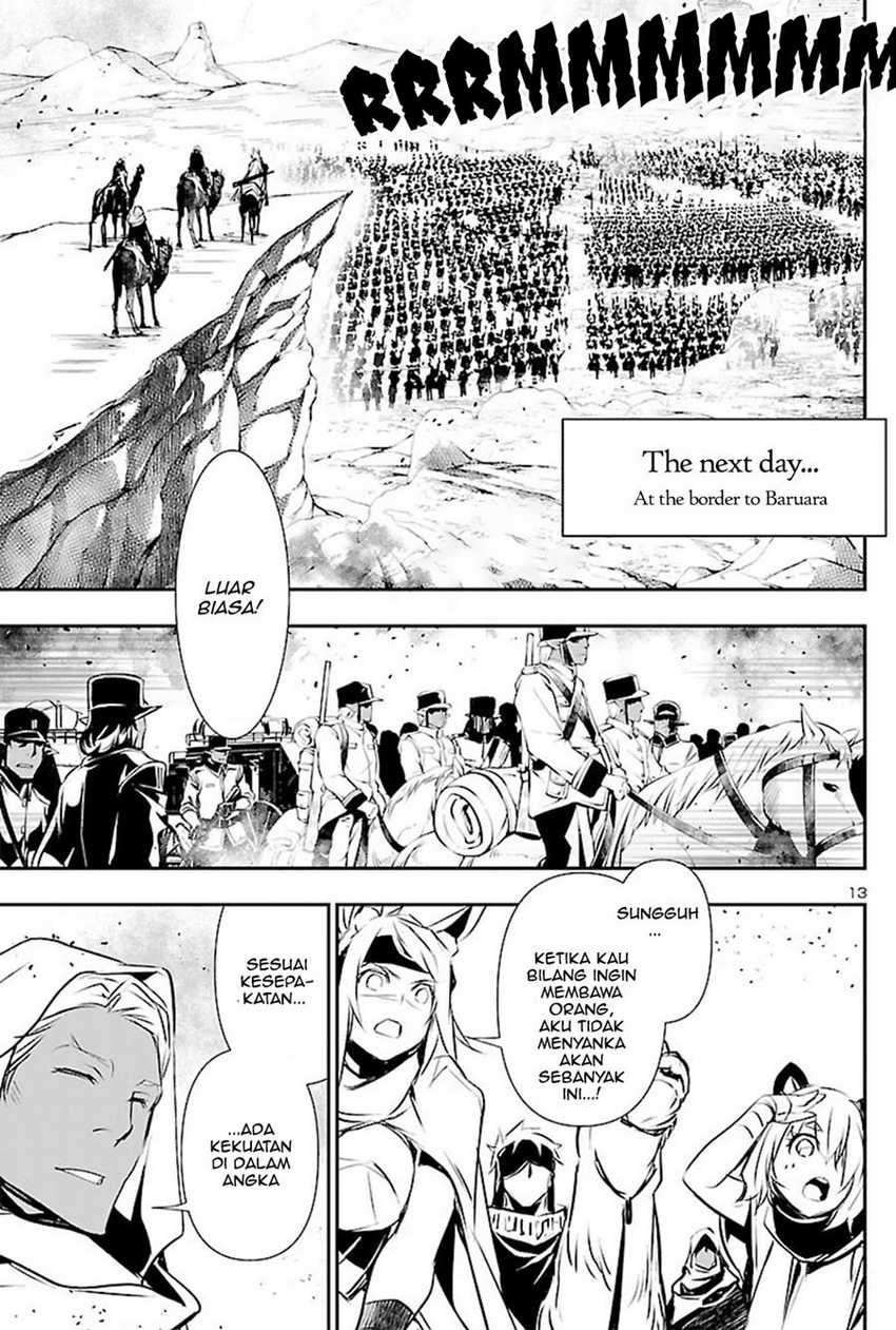 Shinju no Nectar Chapter 51 Gambar 13