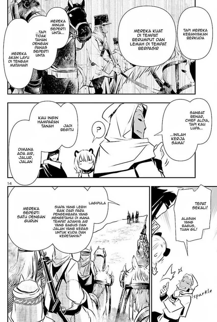 Shinju no Nectar Chapter 51 Gambar 14