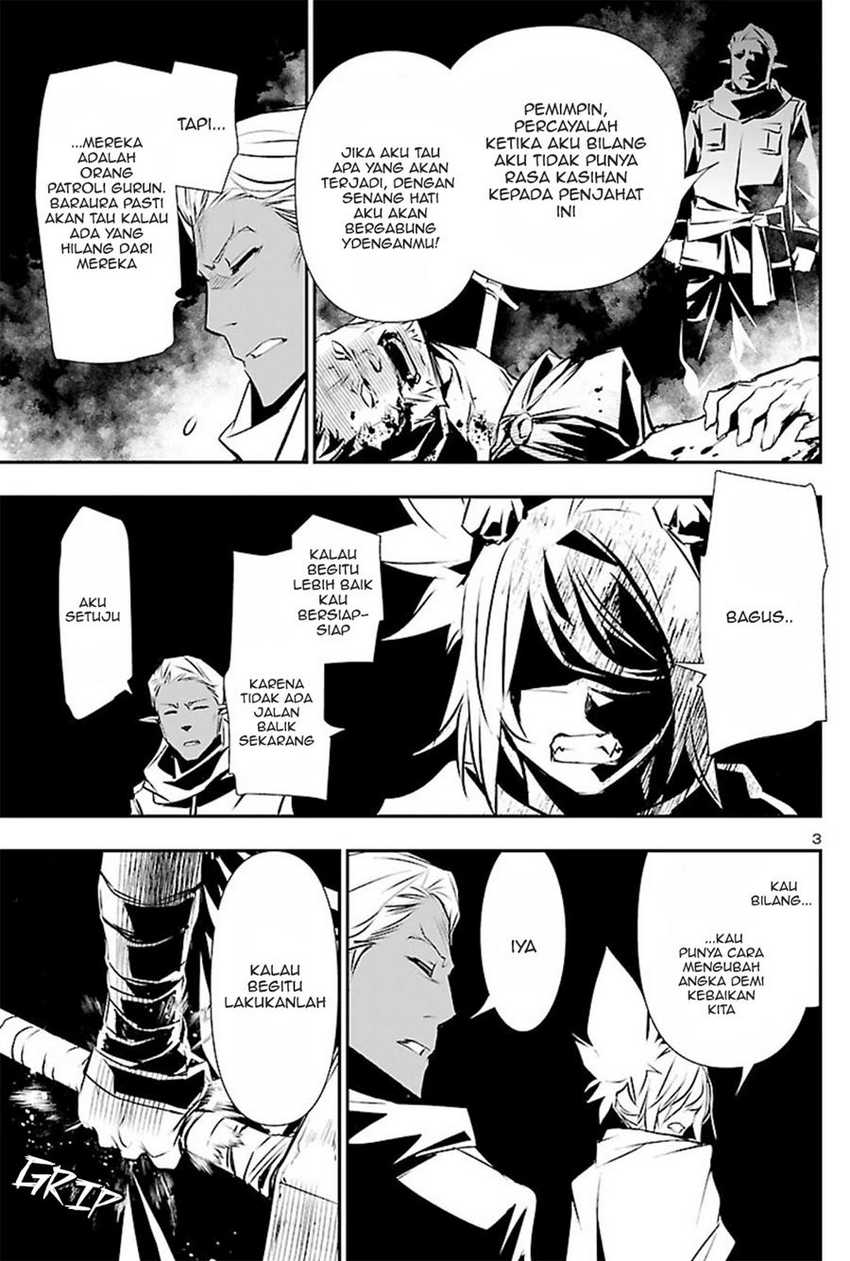 Shinju no Nectar Chapter 51 Gambar 3