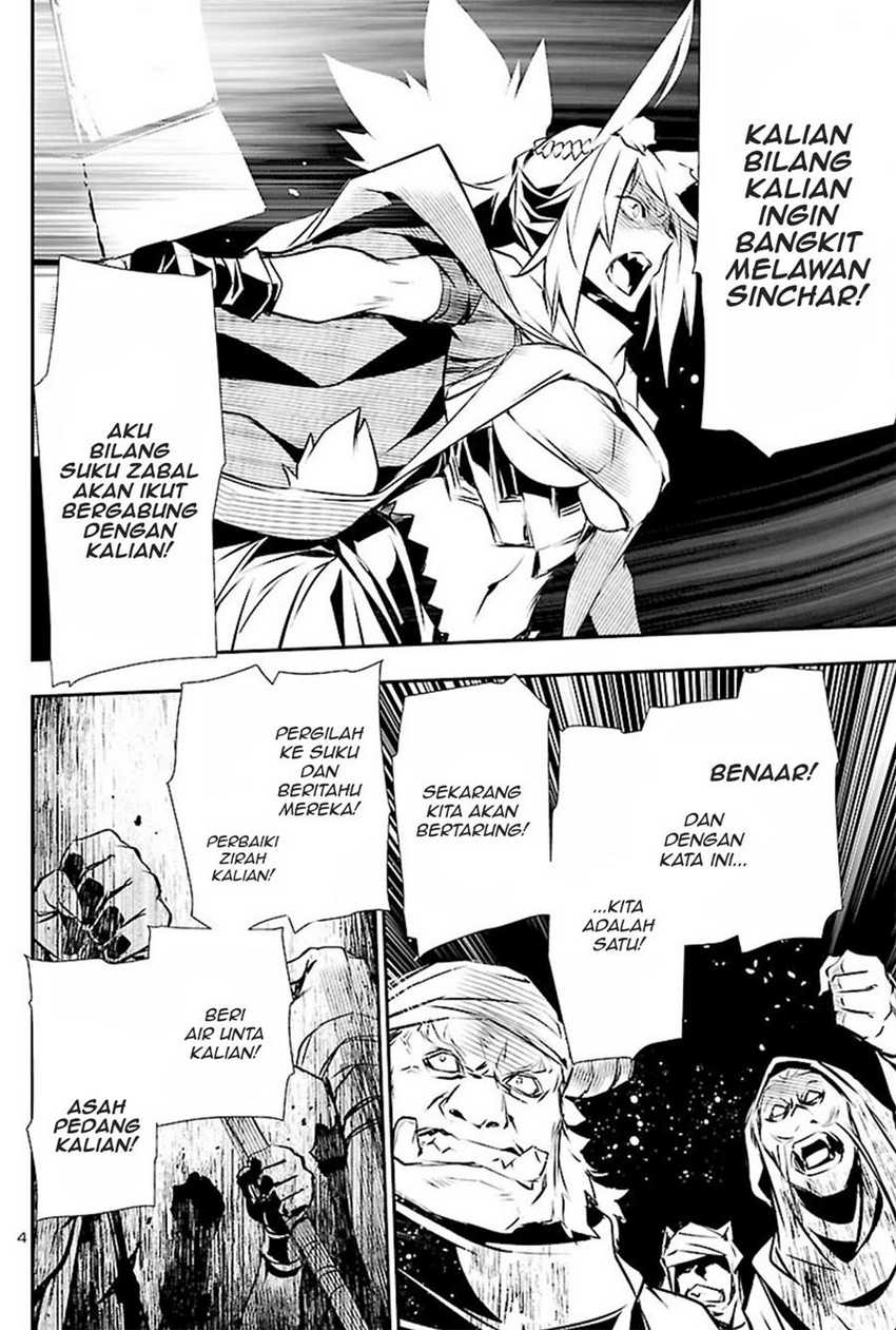 Shinju no Nectar Chapter 51 Gambar 4