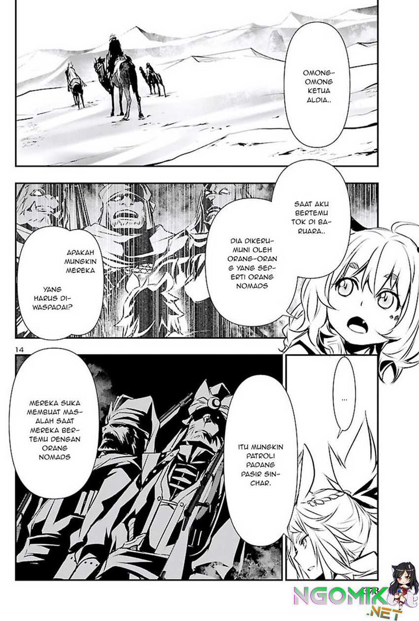 Shinju no Nectar Chapter 50 Gambar 14