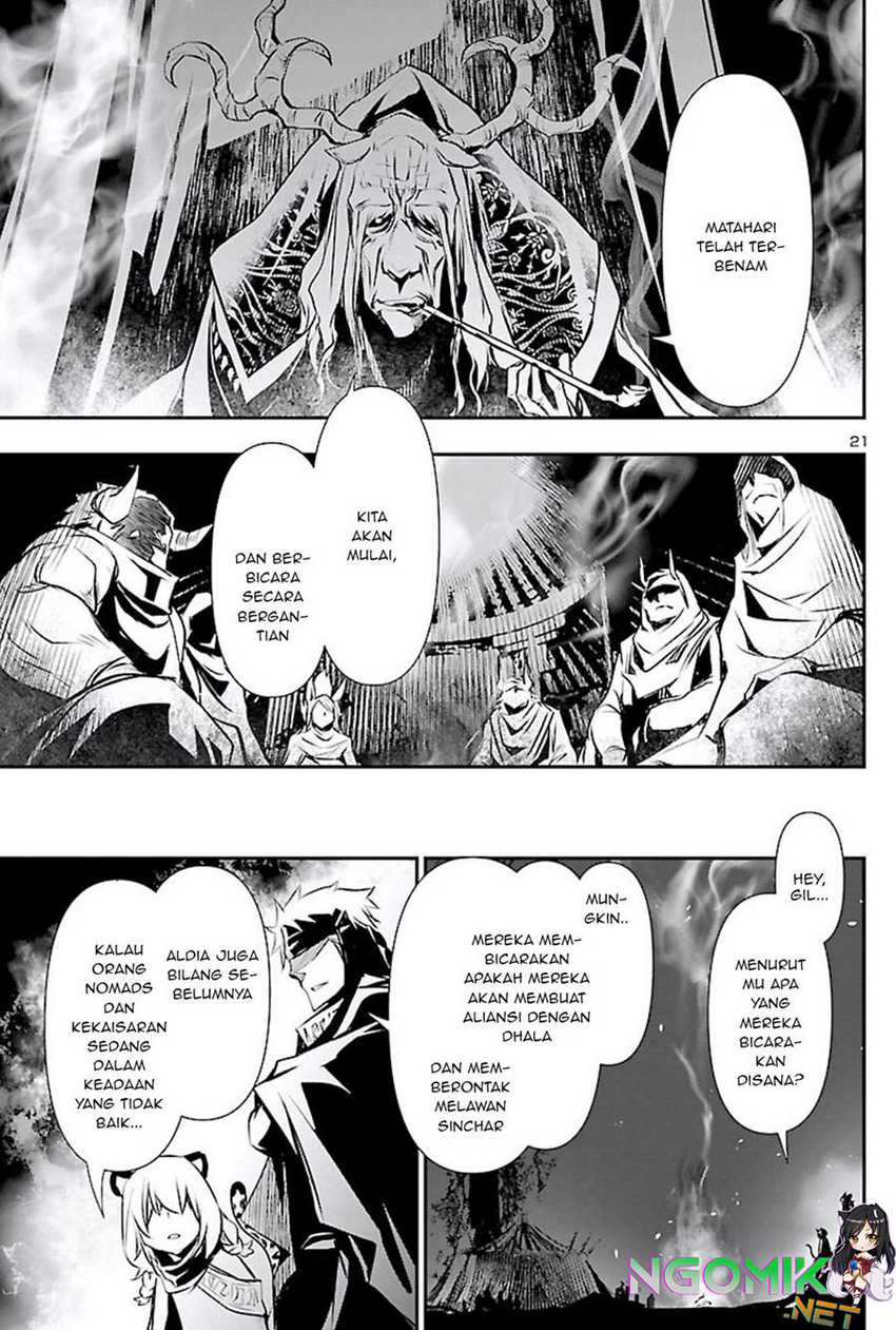 Shinju no Nectar Chapter 50 Gambar 21