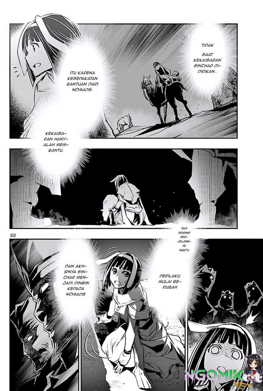 Shinju no Nectar Chapter 50 Gambar 22