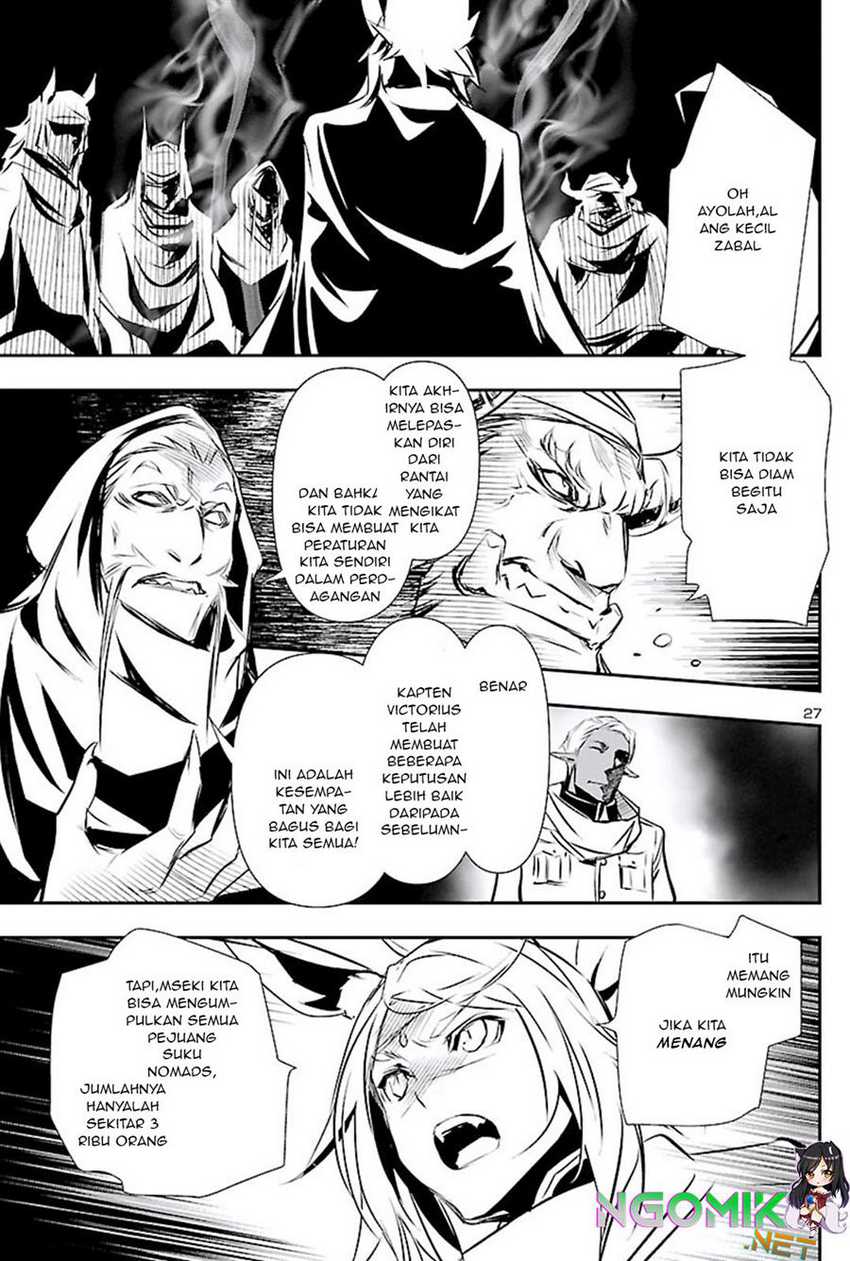 Shinju no Nectar Chapter 50 Gambar 27