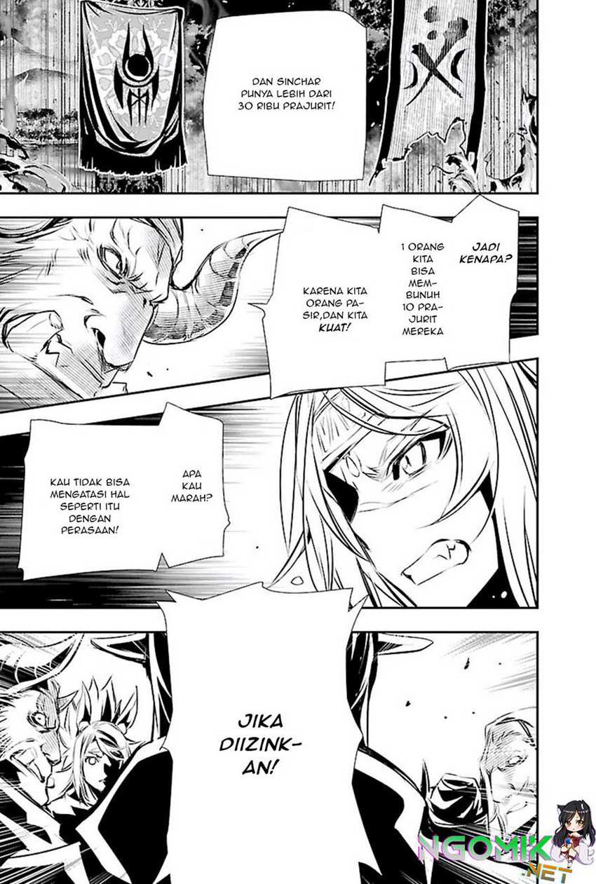 Shinju no Nectar Chapter 50 Gambar 28