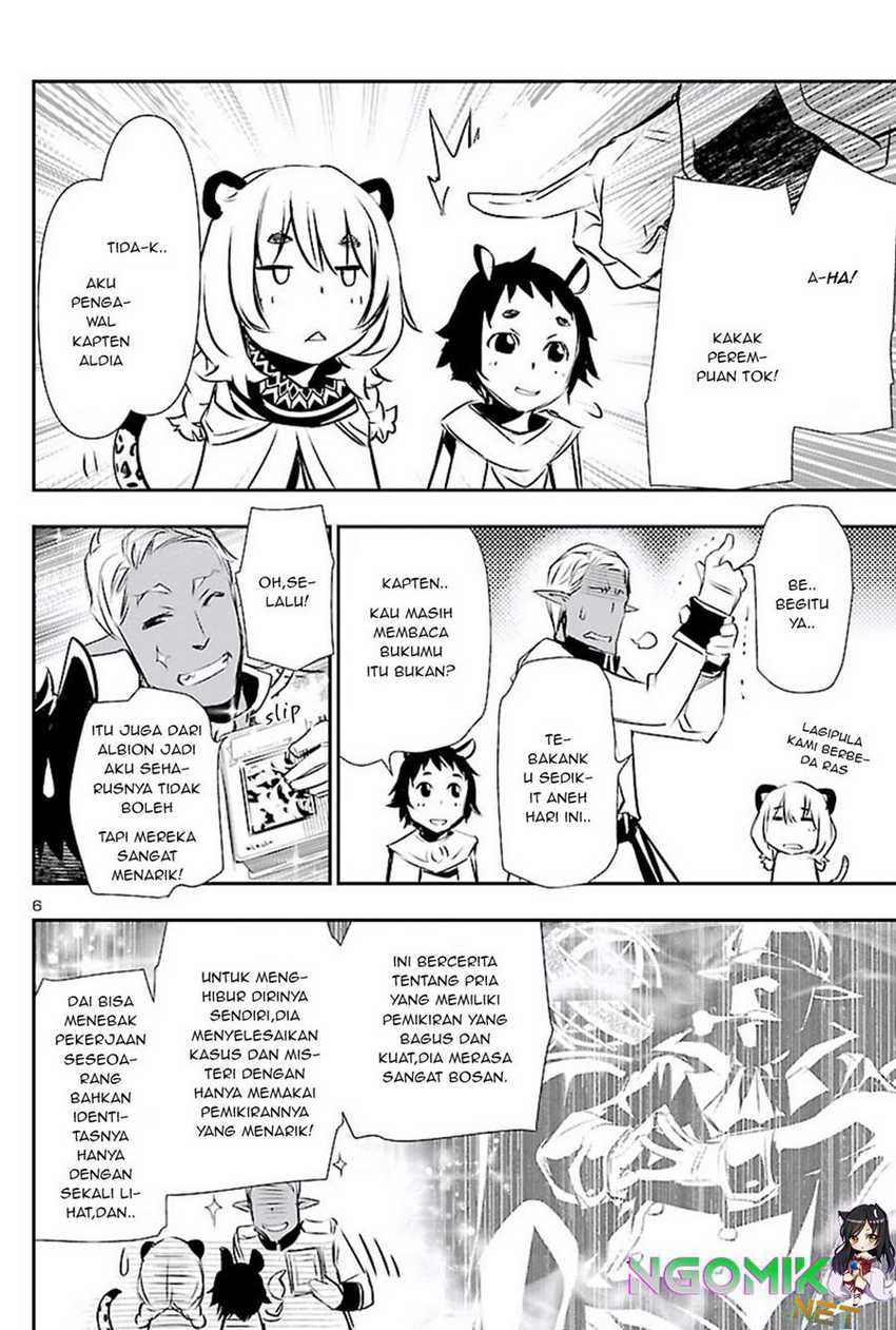 Shinju no Nectar Chapter 50 Gambar 6
