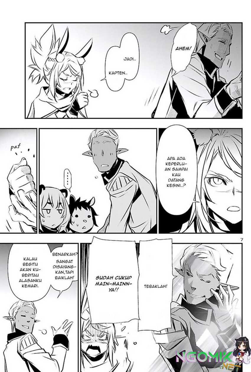 Shinju no Nectar Chapter 50 Gambar 7