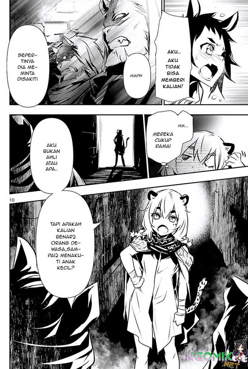 Shinju no Nectar Chapter 49 Gambar 11