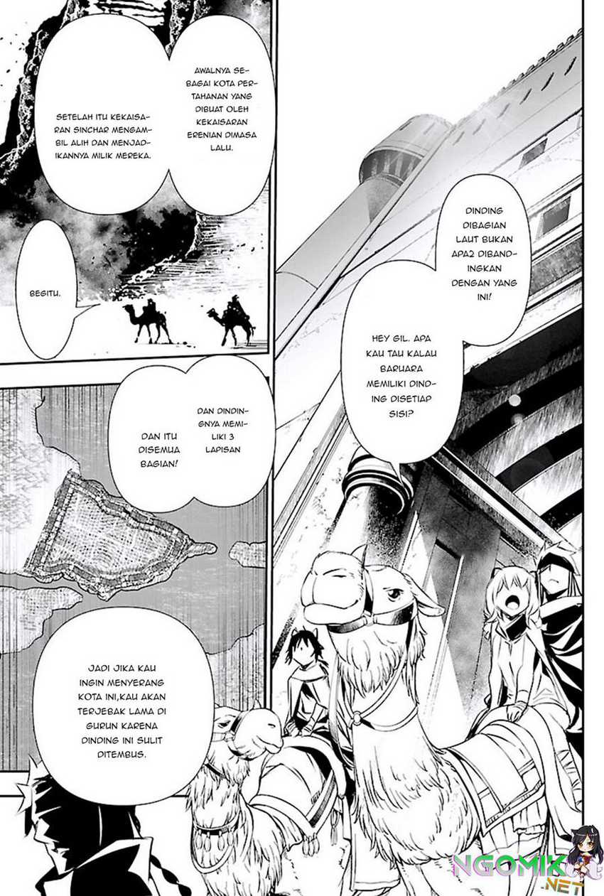 Shinju no Nectar Chapter 49 Gambar 20