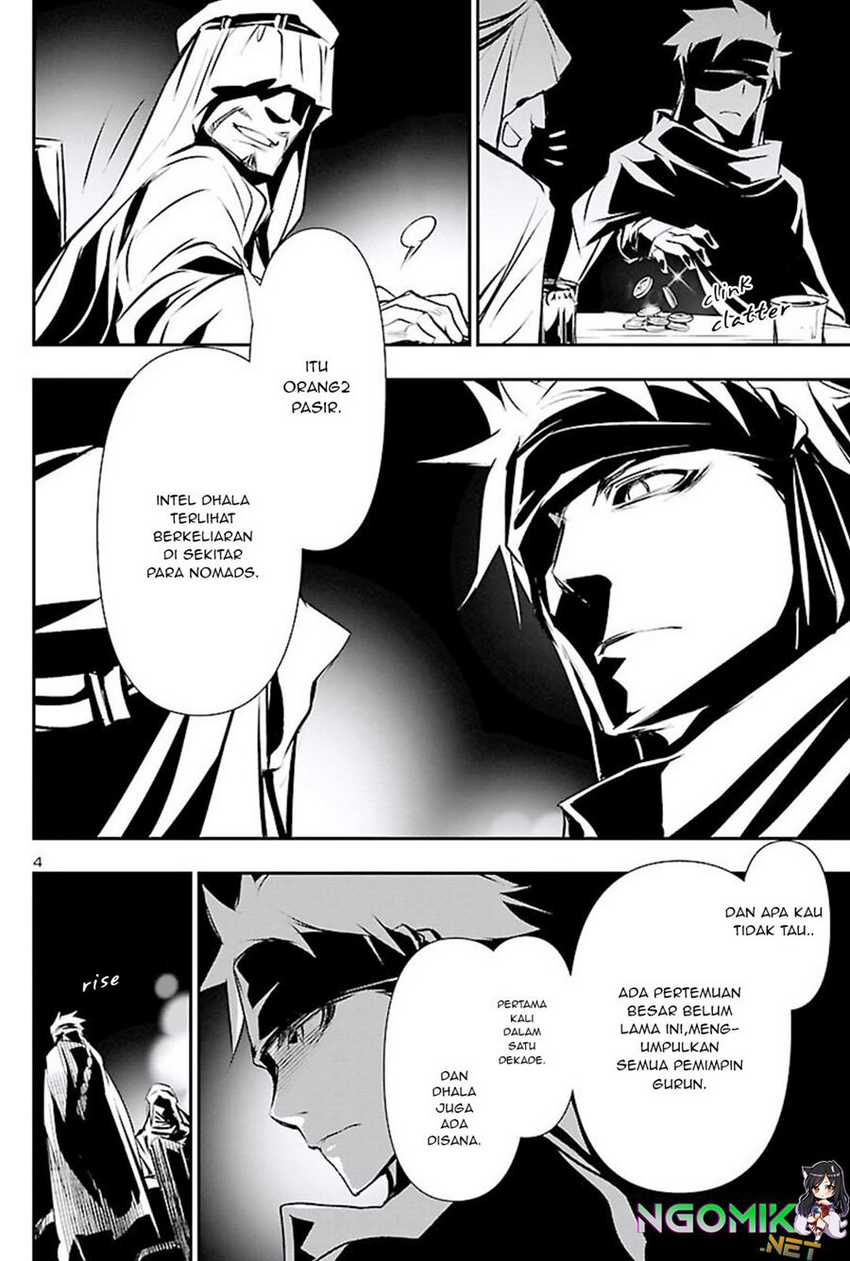 Shinju no Nectar Chapter 49 Gambar 5