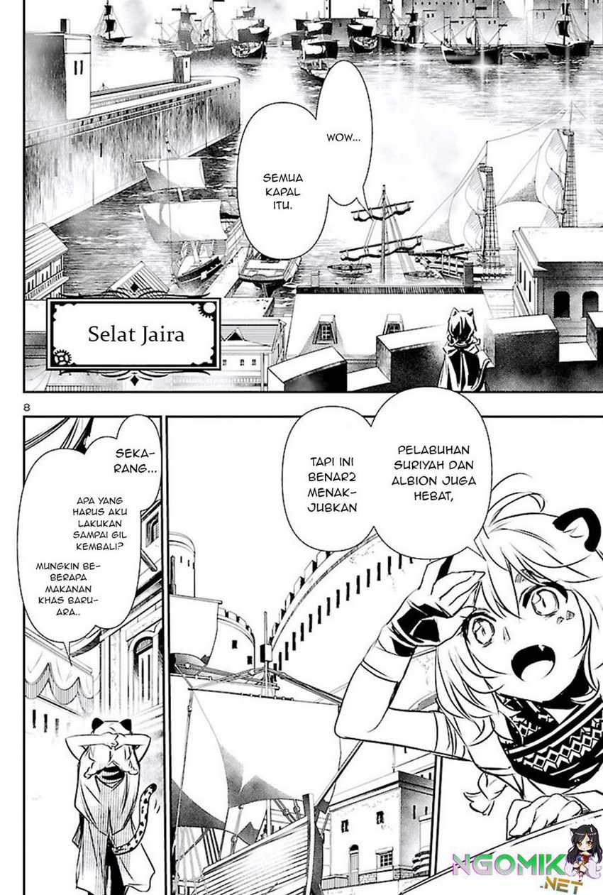Shinju no Nectar Chapter 49 Gambar 9