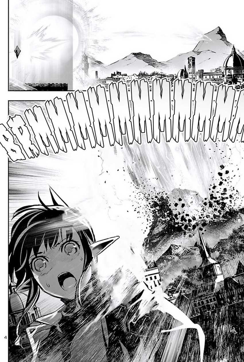 Shinju no Nectar Chapter 47 Gambar 5