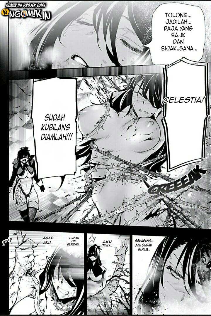 Shinju no Nectar Chapter 46 Gambar 15
