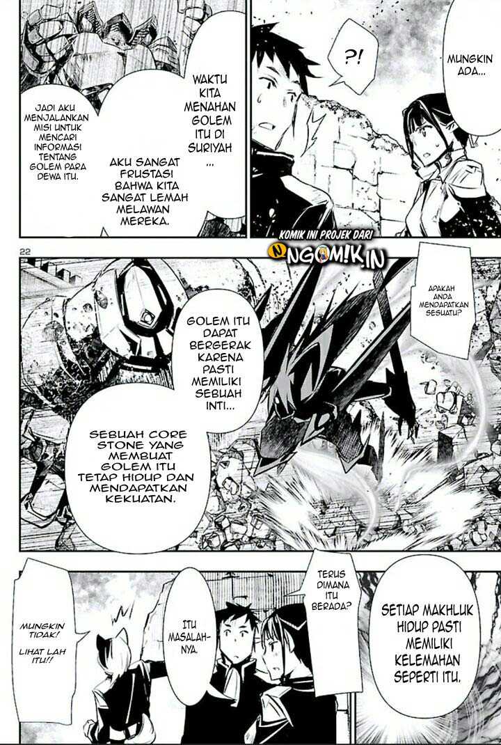 Shinju no Nectar Chapter 46 Gambar 23