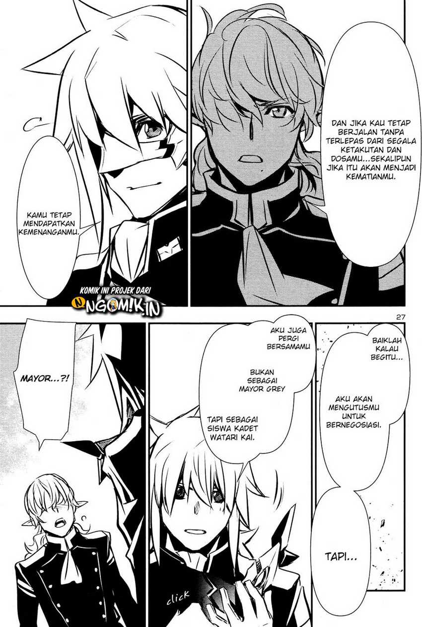 Shinju no Nectar Chapter 43 Gambar 27