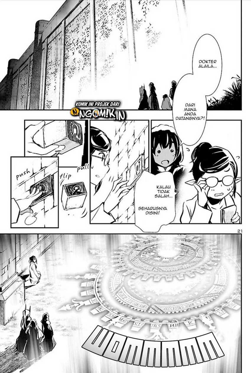 Shinju no Nectar Chapter 41 Gambar 21