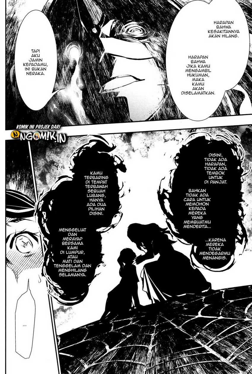 Shinju no Nectar Chapter 39 Gambar 29