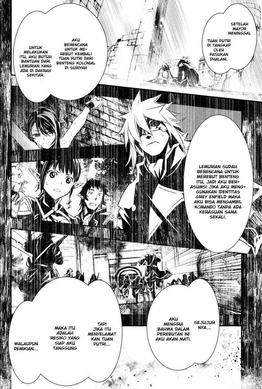 Shinju no Nectar Chapter 39 Gambar 5