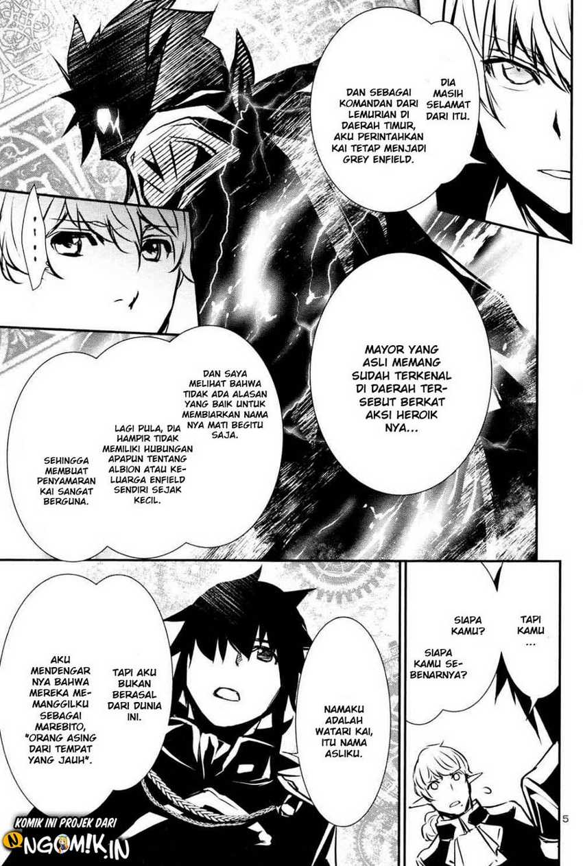 Shinju no Nectar Chapter 39 Gambar 6