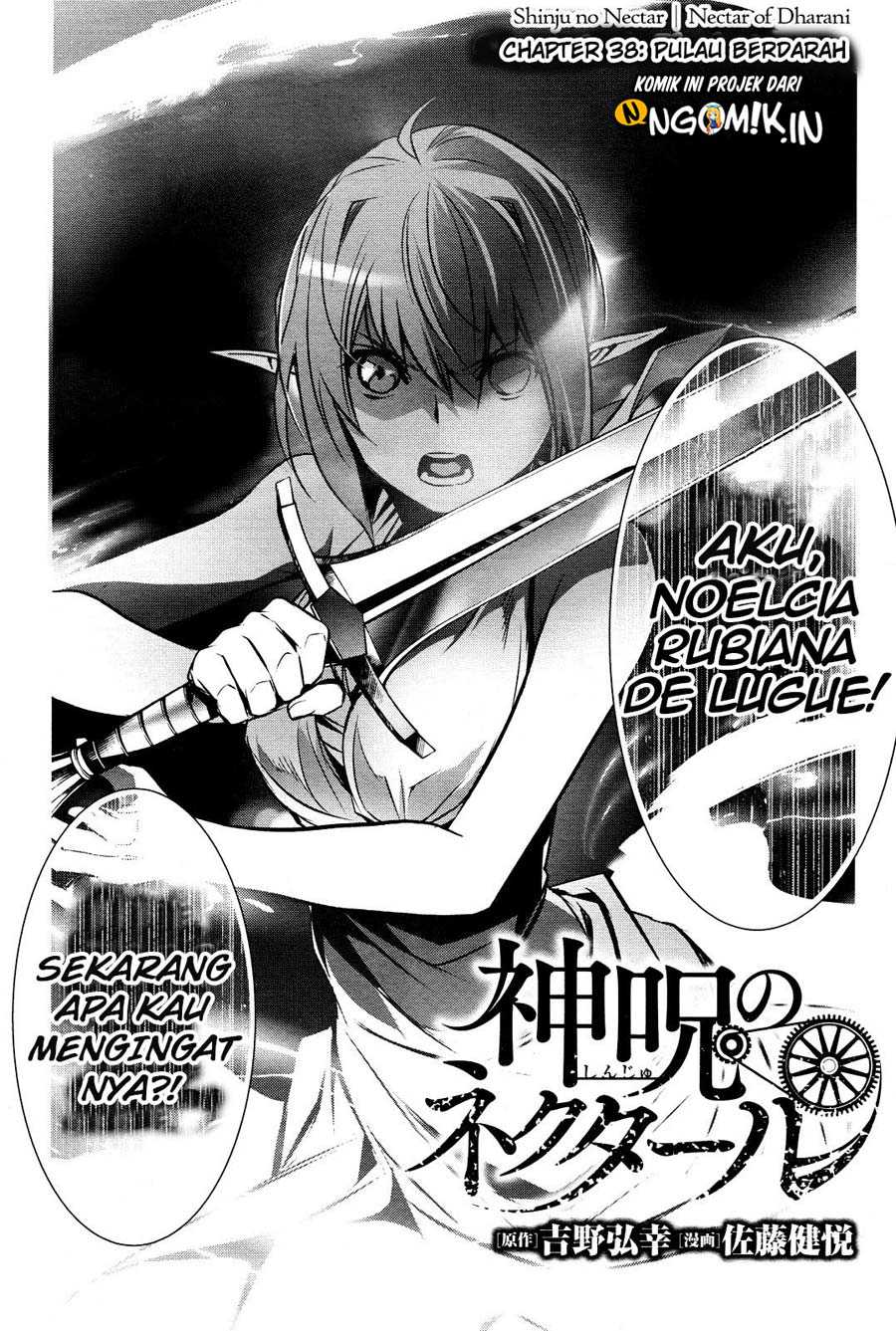 Shinju no Nectar Chapter 38 Gambar 3