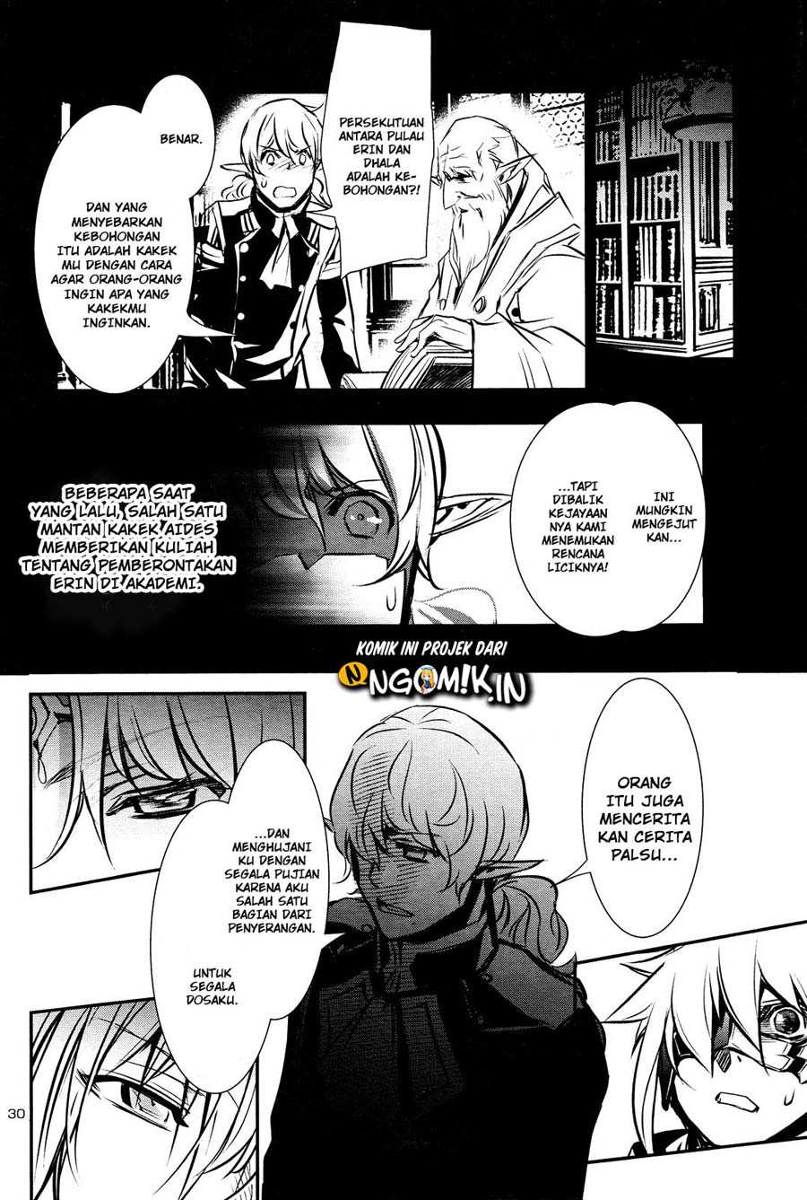 Shinju no Nectar Chapter 38 Gambar 31