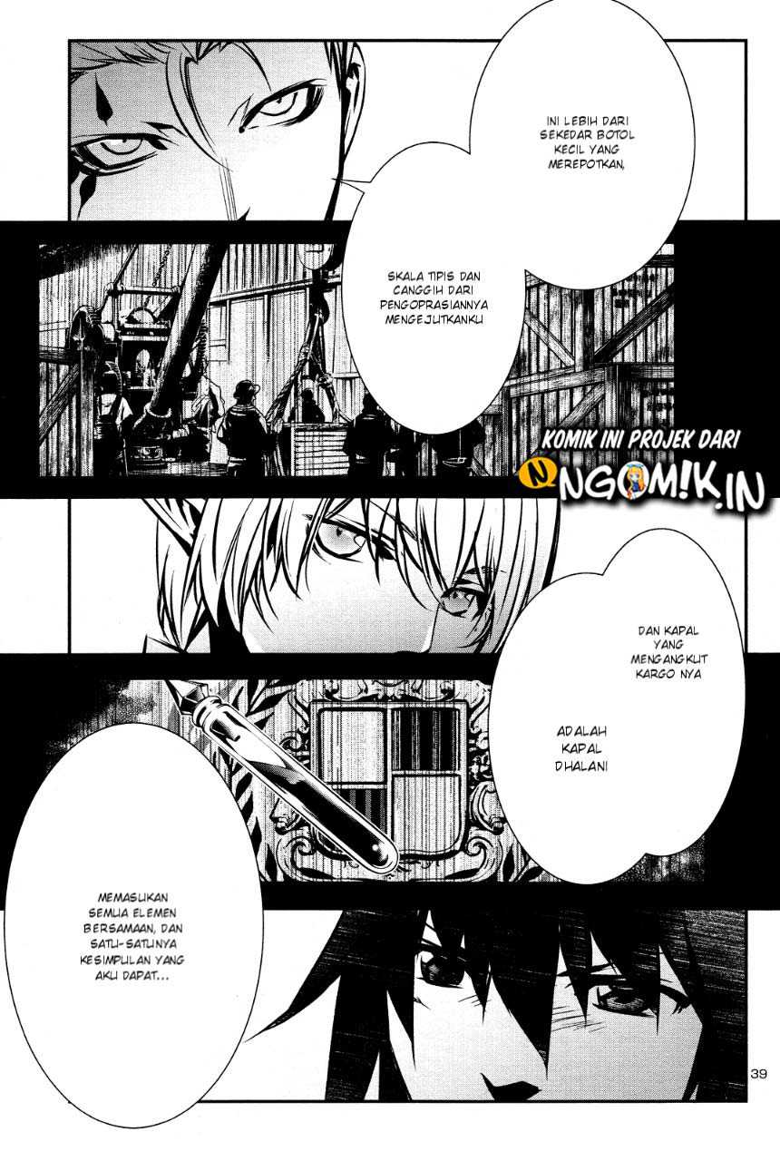 Shinju no Nectar Chapter 36 Gambar 40