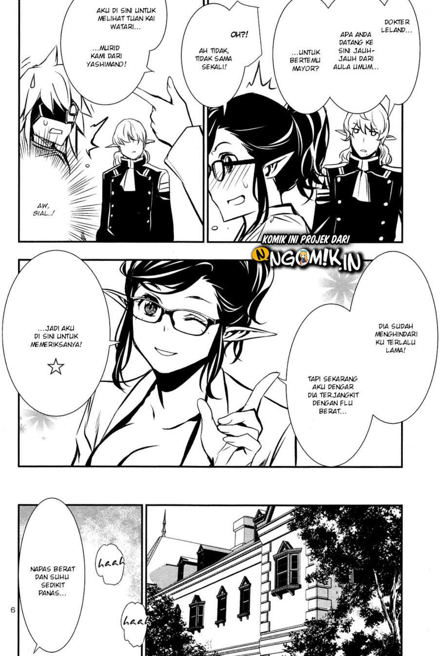 Shinju no Nectar Chapter 34 Gambar 6