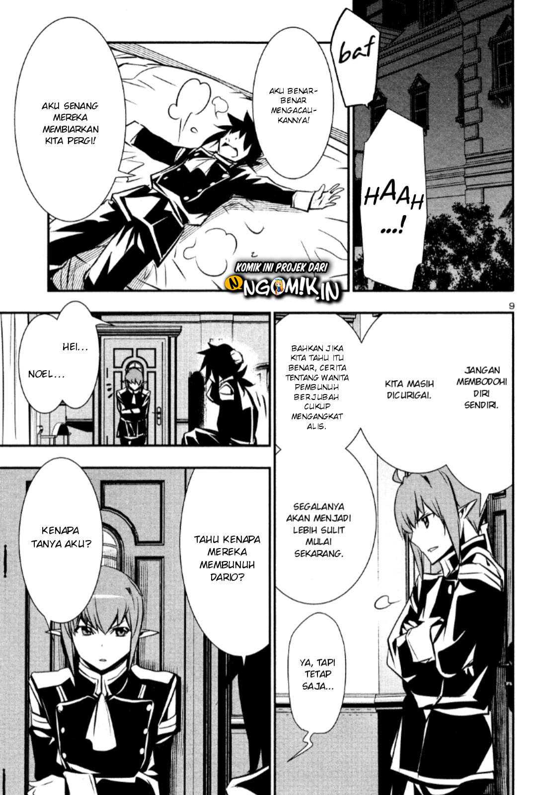 Shinju no Nectar Chapter 32 Gambar 10