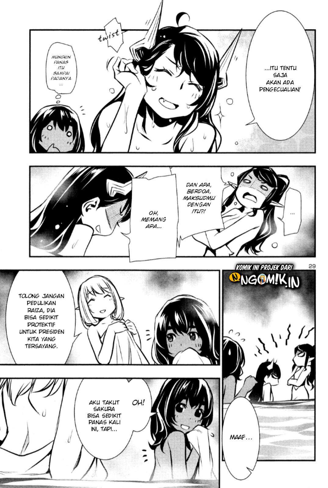 Shinju no Nectar Chapter 32 Gambar 29
