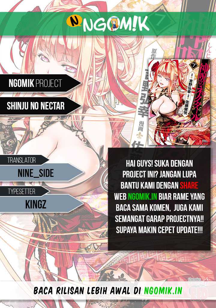 Baca Komik Shinju no Nectar Chapter 31.2 Gambar 1