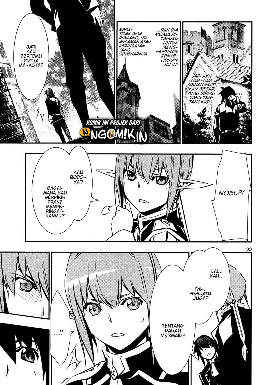 Shinju no Nectar Chapter 31.2 Gambar 13