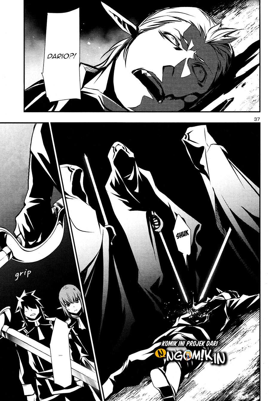 Shinju no Nectar Chapter 31.2 Gambar 17