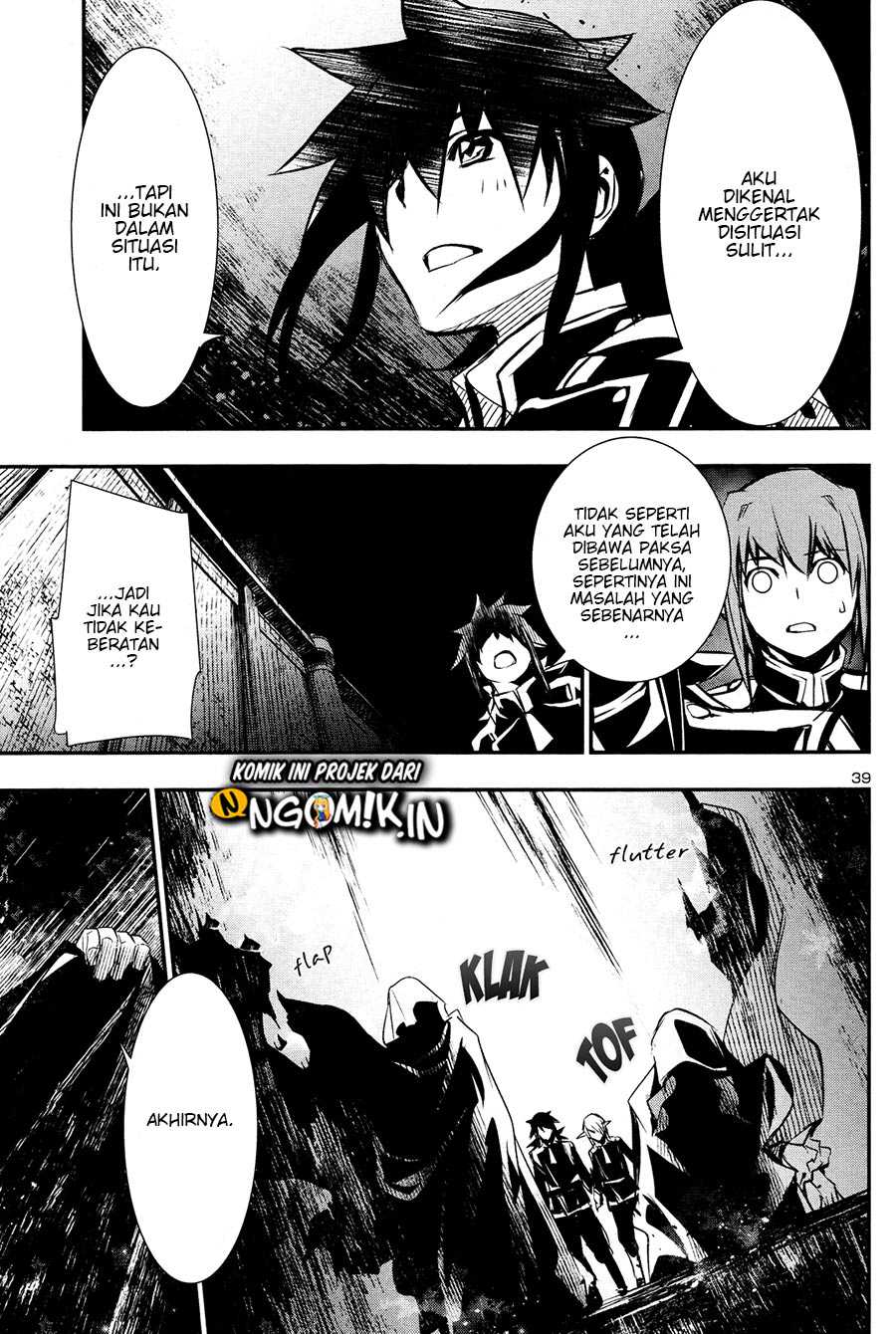 Shinju no Nectar Chapter 31.2 Gambar 19