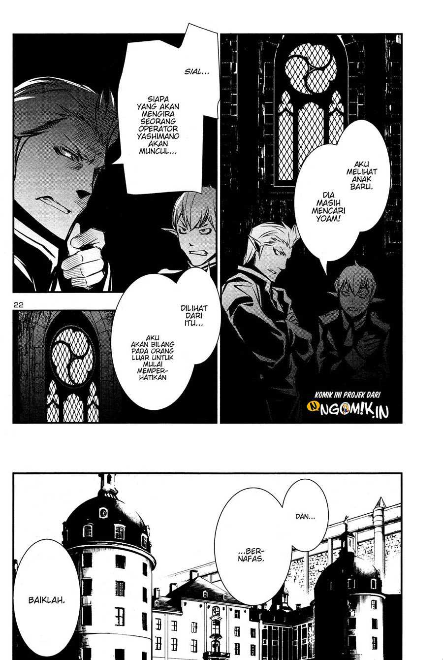 Baca Manga Shinju no Nectar Chapter 31.2 Gambar 2