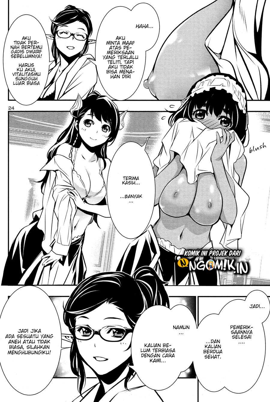 Shinju no Nectar Chapter 31.2 Gambar 4