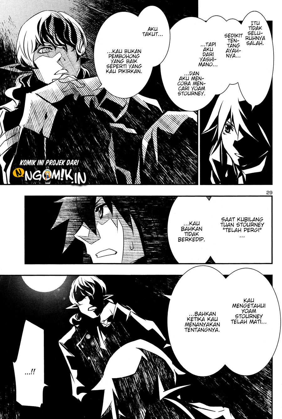 Shinju no Nectar Chapter 31.2 Gambar 9