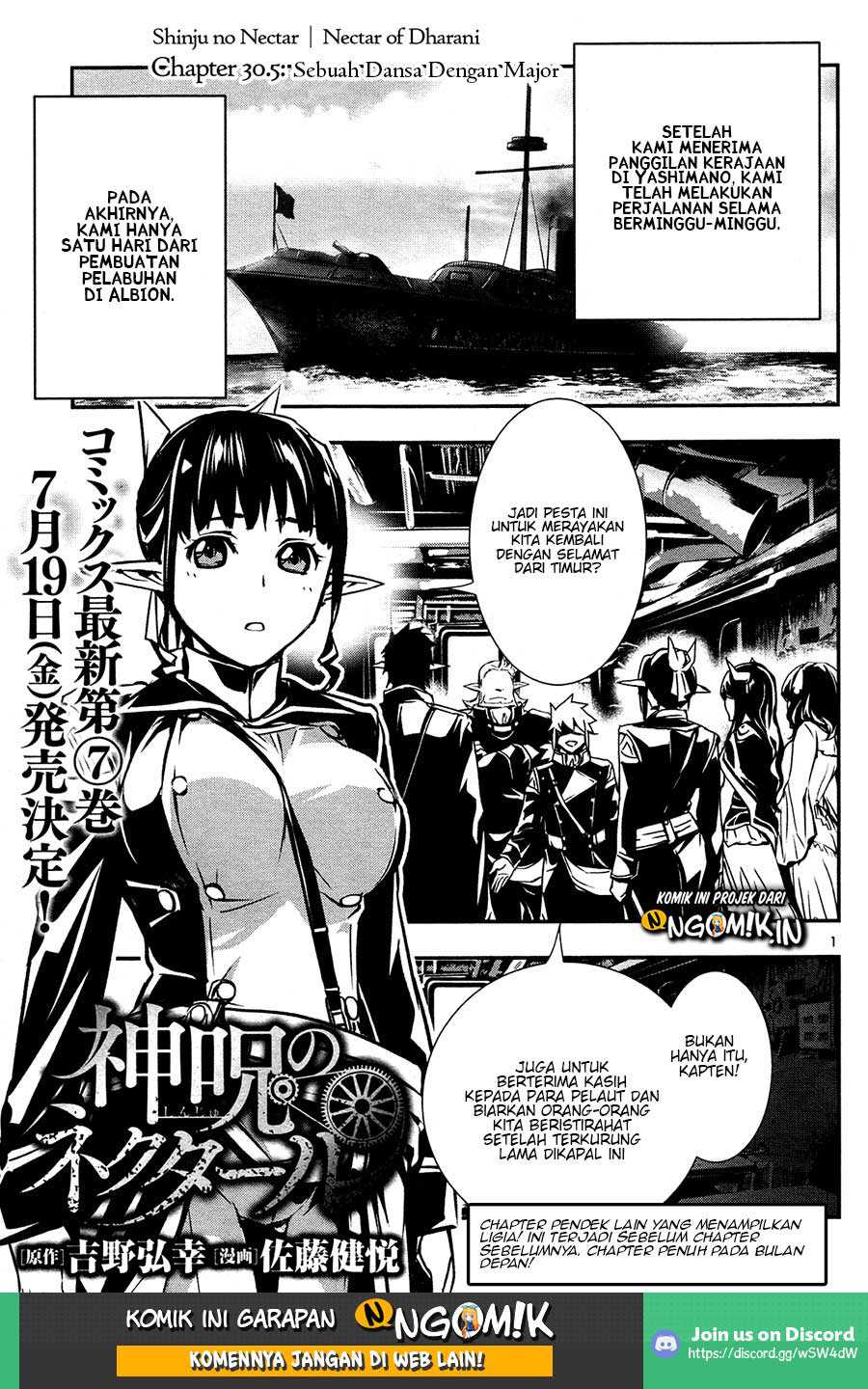 Baca Manga Shinju no Nectar Chapter 30.5 Gambar 2