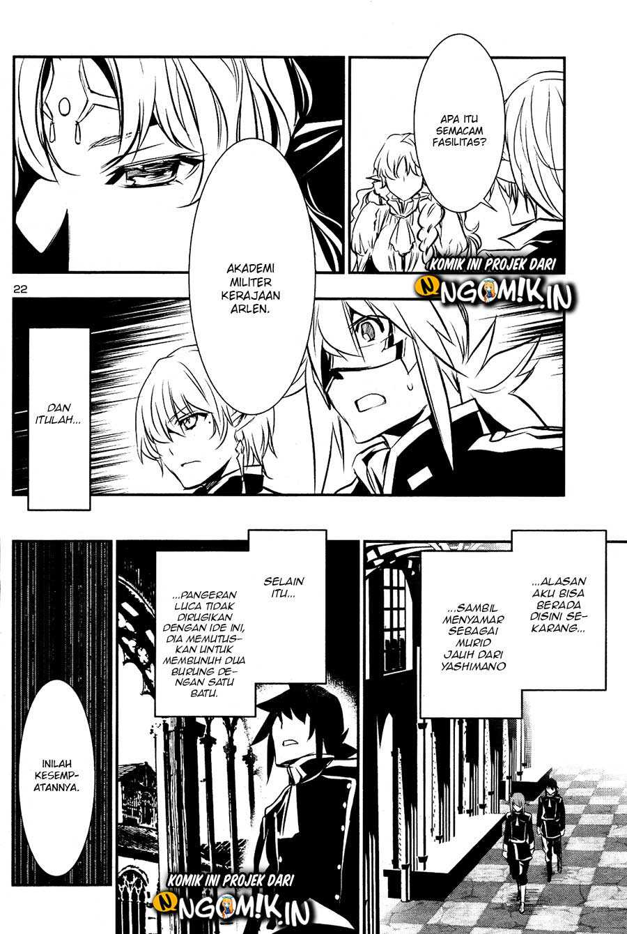 Shinju no Nectar Chapter 30 Gambar 22