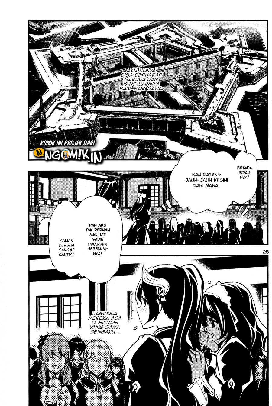 Shinju no Nectar Chapter 30 Gambar 26