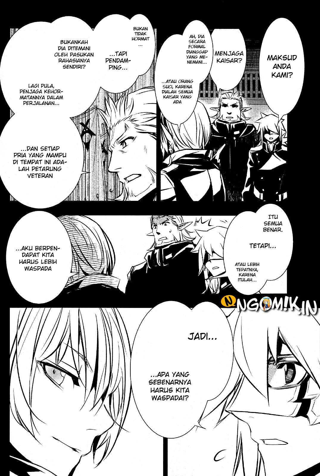 Shinju no Nectar Chapter 29 Gambar 5