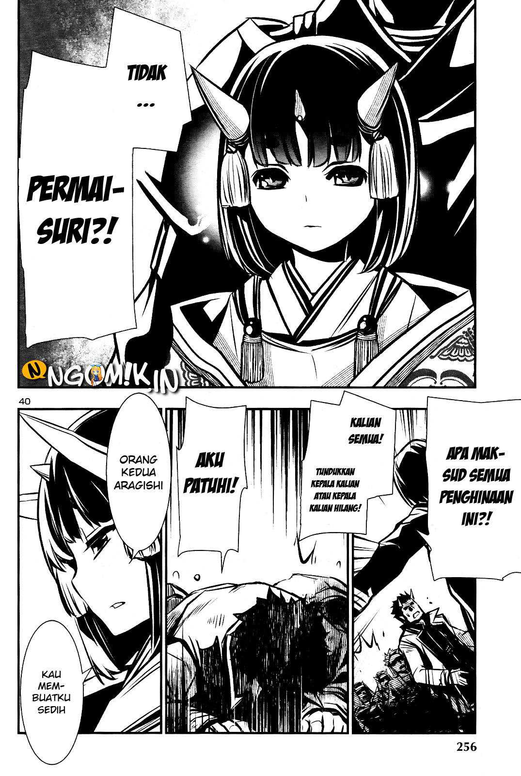 Shinju no Nectar Chapter 28 Gambar 35
