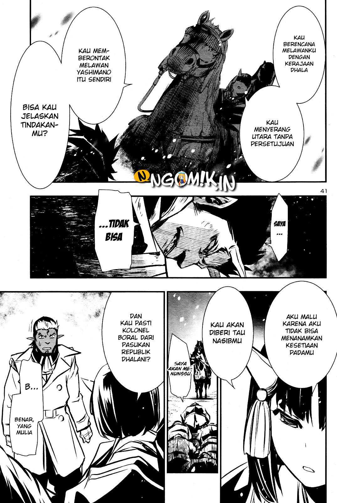 Shinju no Nectar Chapter 28 Gambar 36