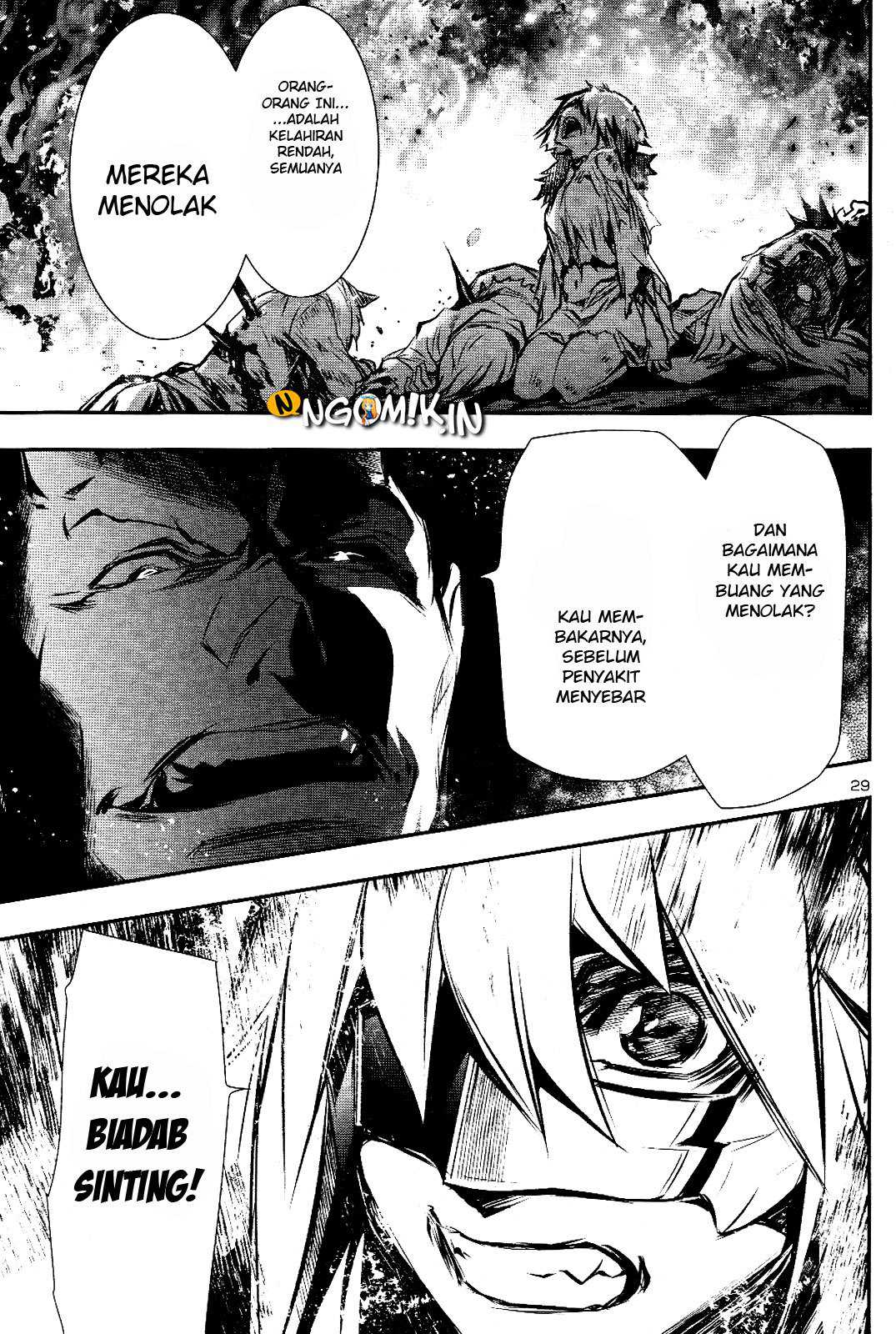 Shinju no Nectar Chapter 26 Gambar 25