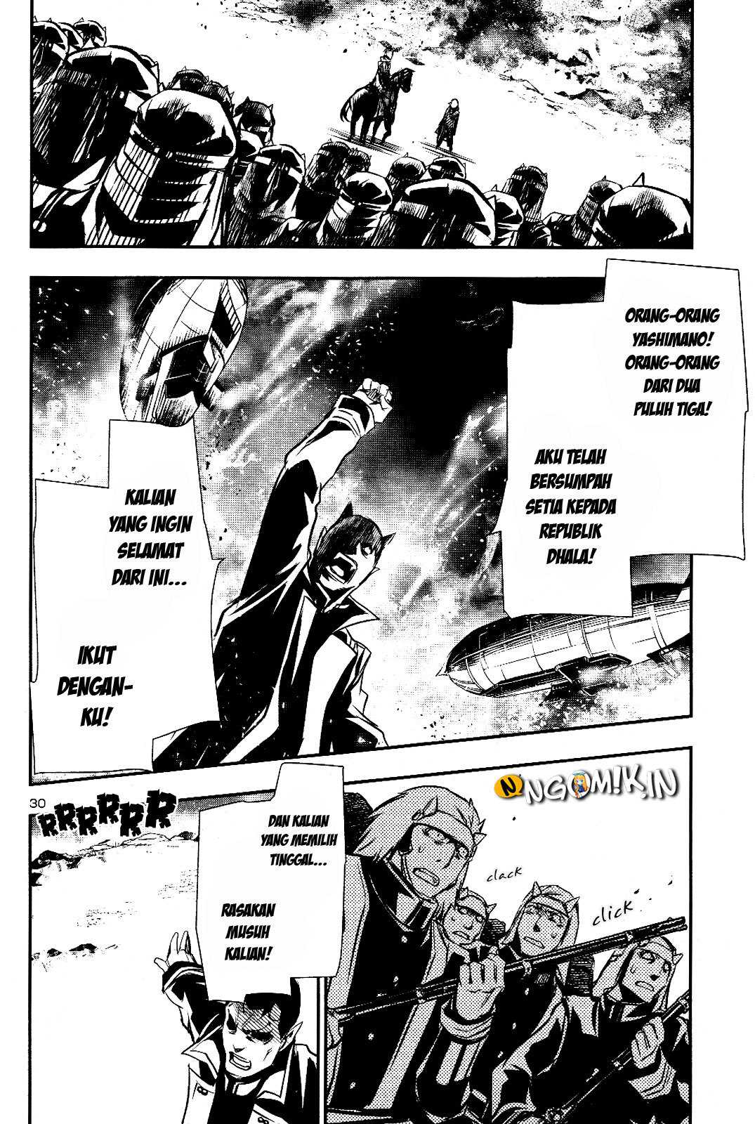 Shinju no Nectar Chapter 26 Gambar 26