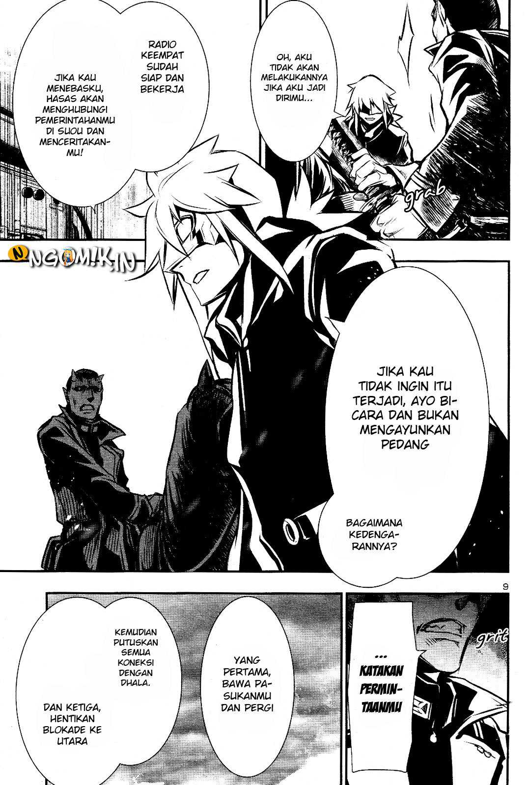 Shinju no Nectar Chapter 26 Gambar 8