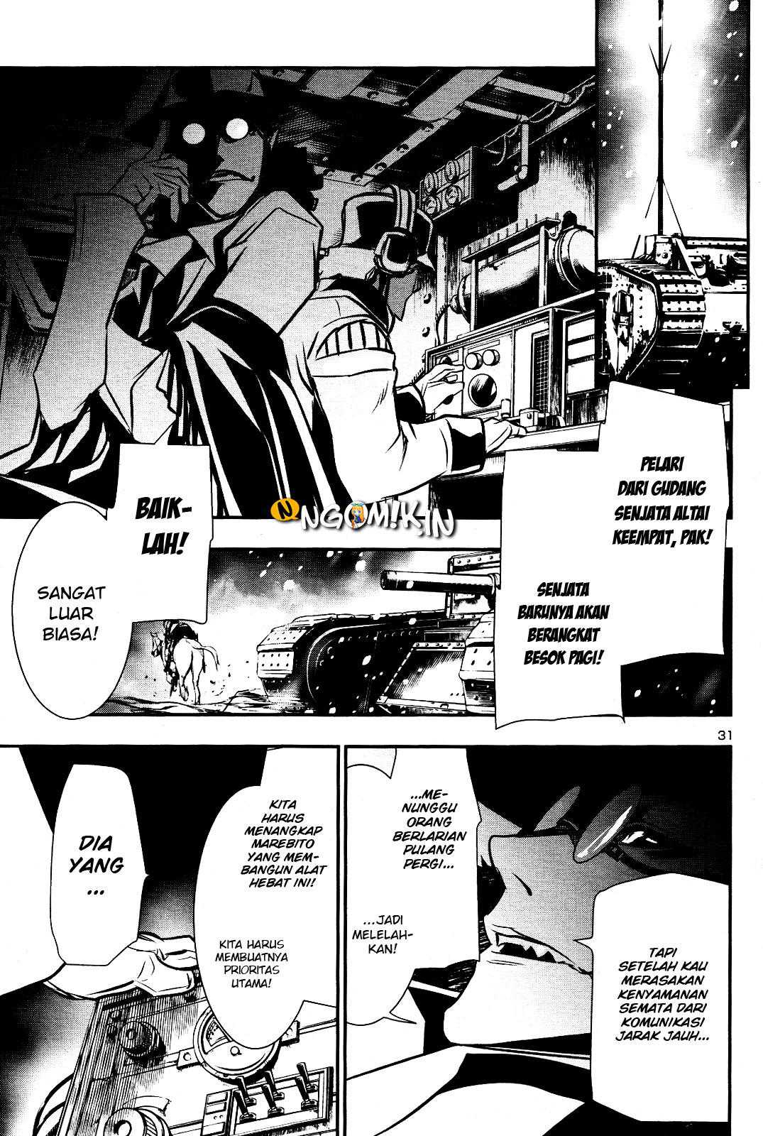 Shinju no Nectar Chapter 25 Gambar 29