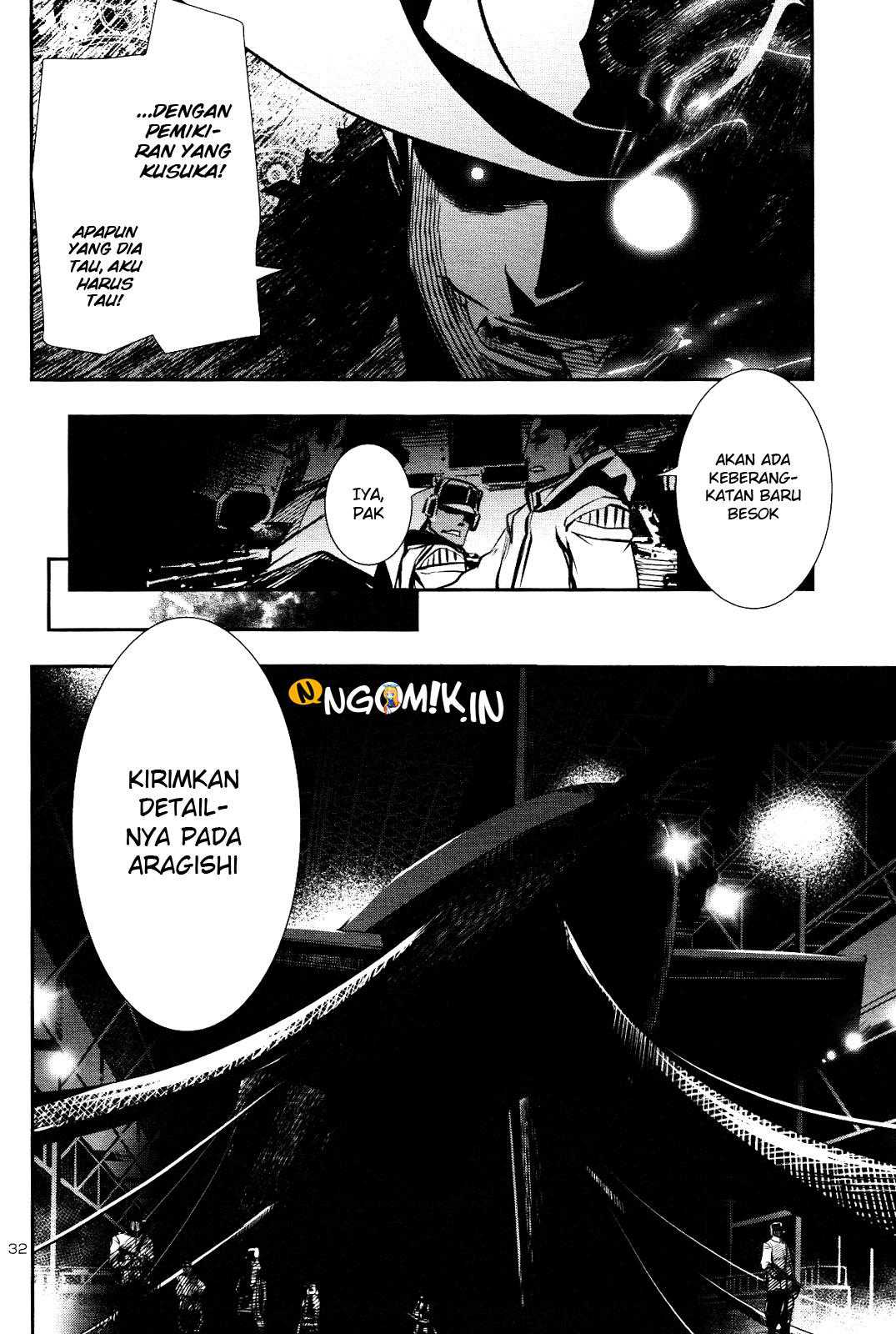 Shinju no Nectar Chapter 25 Gambar 30