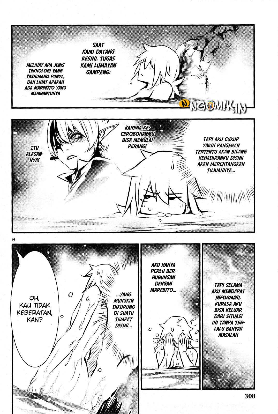 Shinju no Nectar Chapter 25 Gambar 6